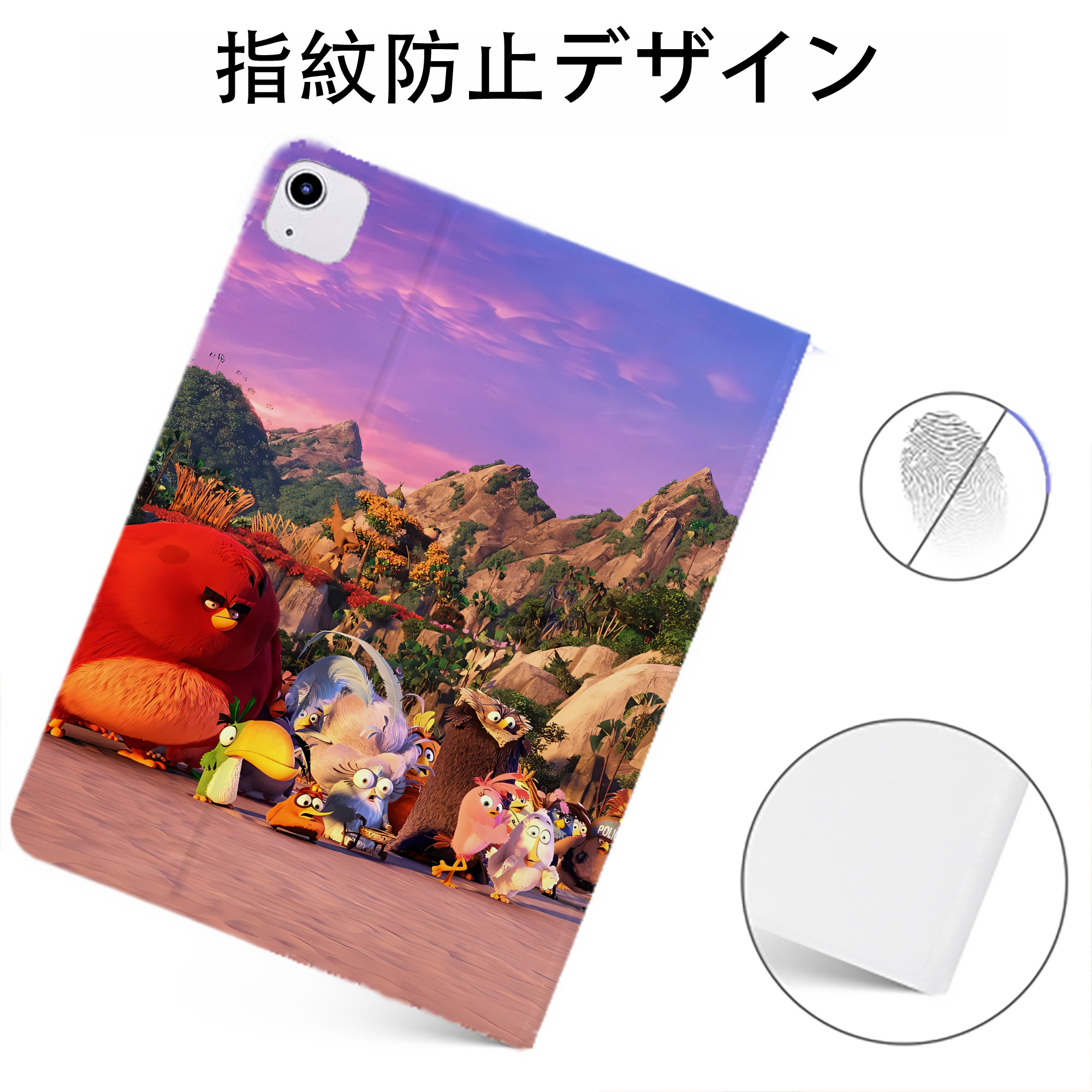 （画像用） Angry Birds アングリーバード IPadケース ペンホルダー付き ブックスタイルデザイン